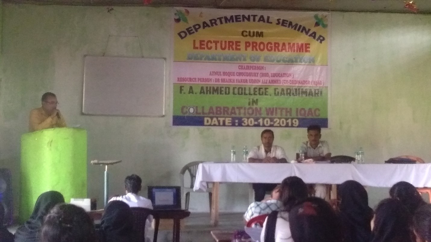 F A AHMED COLLEGE EVENT